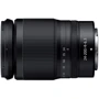 Объектив для фотоаппарата Nikon Z 24-200mm f/4-6.3 VR (JMA710DA): Диаметр резьбы для светофильтра 77 мм