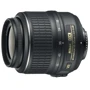 Nikon D5500 Kit (18-55mm) VR + (55-300mm) VR Официальная гарантия: Количество мегапикселей 24.2