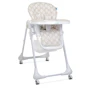Стульчик для кормления Bambi M 3233 (leaf beige)