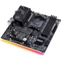 ASRock B550M PG Riptide: Оперативна пам'ять 2xDDR4 4733 МГц, до 128 ГБ