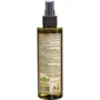 Melica Organic Укрепляющая сыворотка с растительными экстрактами и пантенолом 200 ml: Пол Для женщин