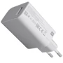 Зарядний пристрій Xiaomi Wall Charger USB 50W (MDY-12-EW) NO BOX: Особливості Быстрая зарядка