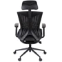 Кресло АКЛАС Тауер BL R-SR SP-7800BK Чёрный (Mesh 03 black) (00142834): Материал обивки С сеткой, Ткань