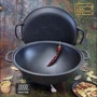 Козан узбецький Maysternya WOK з кришкою-сковородою 12 л (V12СРWok) фото 2