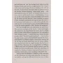 Lucy Montgomery; Anne of Green Gables: Количество страниц 384