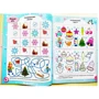 Тести 5+ (168 наліпок): ISBN 978-966-913-845-3