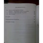 Йонге Мінгьюр Рінпоче: Перетворюючи оману в ясність: ISBN 978-5-9907427-2-7