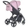 Прогулянковий візок El Camino Dynamic Pro Pale Pink (ME 1053-3 Pale Pink): Стать дитини Унисекс