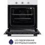 Духова шафа електрична Minola EO 665 WH: Розміри 59.5x59.5x56.7 см