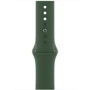 Аксессуар для Watch Apple Sport Band Clover (MKUN3) for Apple Watch 42/44/45/49mm UA: Производитель Apple