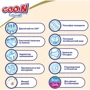 Підгузки GOO.N Premium Soft для дітей 9-14 кг, 4(L), 52 шт: Тип Подгузники