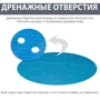 Тент Intex 29020 антиохлаждение для бассейнов 244 см фото 2
