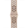 Apple 40mm Desert Stone Nike Sport Band - S/M (MC2C4ZM/A)
