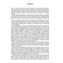 Harper Lee: To Kill A Mockingbird: 50th Anniversary edition фото 7