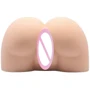 Мастурбатор с вибрацией LYBAILE Crazy Bull Vagina and Anal (BM-009190Z-1)