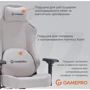 Кресло игровое GamePro FGC750LG Fabric Light Gray фото 7