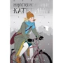 Джон Грин: Многочисленные Катерины