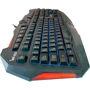Клавиатура Gemix W-210: Количество дополнительных клавиш 14