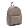 Жіночий рюкзак Ricco Grande кавовий (1l655taupe-taupe)