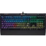 Клавиатура Corsair Strafe RGB MK.2 Cherry MX Silent (CH-9104113-RU)