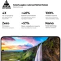 Аксессуар для смартфона ArmorStandart Tempered Glass Pro Black for Samsung A546 Galaxy A54 5G / S711 Galaxy S23 FE (ARM69576) фото 6