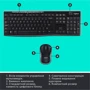 Logitech MK270 Wireless Combo (920-004518, 920-004508, 920-004509): Тип сенсора оптический