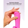 Уменьшенный вибратор для клитора и точки G Gvibe Grabbit Mini Рink