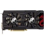 Видеокарта PowerColor Radeon RX 570 Red Dragon 4GB (AXRX 570 4GB D5-3DHD/OC): Объем памяти, Гб 4