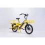 Электровелосипед Bayka City Bike 20" motor wheel 25Ah, две батареи в комплекте: Особенности С сиденьем, С рулем, С багажником