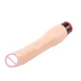 Вибромассажер Chisa 8.1” Vibe Cock, Flesh