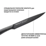 Ніж Fissman SHINAI graphite універсальний 15 см (2484): Лезо Нержавеющая сталь