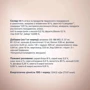 Влажный корм Club 4 Paws Premium Selection с говядиной и овощами в соусе для собак малых пород 12х85 г (4820215368063): Класс Премиум