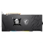 Видеокарта MSI Radeon RX 6900 XT GAMING Z TRIO 16G: Интерфейс PCI Express 4.0 x16