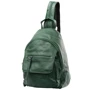 Женский рюкзак Amelie Galanti зеленый (A971163-green)