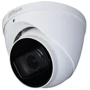 IP-камера видеонаблюдения Dahua HDCVI with Microphone DH-HAC-HDW1500TP-Z-A (5 MP/2.7-12 mm): Производитель DAHUA