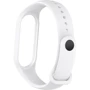 Ремешок ArmorStandart New Style White (ARM61893) for Xiaomi Mi Smart Band 5/6/7: Совместимость с моделью Mi Band 7, Mi Band 6, Mi Band 5