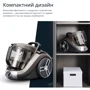 Пылесос Rowenta RO4B50EA Compact Power XXL Animal Kit: Емкость пылесборника 2.5 л