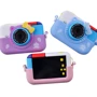 Детский фотоаппарат PRC Hello Kitty purple: Рекомендуемый возраст от 3 лет