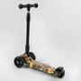 Самокат Best Scooter Maxi рисунок (59-208): Тип тормоза ножной