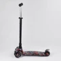 Самокат Best Scooter Maxi с рисунком (779-1544): Тип колес литые