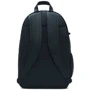 Рюкзак Рюкзак Nike Y NK ELMNTL BKPK - NK AIR 20L синий желтый красный Дет 46х30х13 см (DR6089-344)