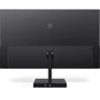 Монитор Philips 276C8/00: Разрешение Wide Quad HD (2560x1440)