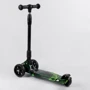 Самокат Best Scooter Maxi малюнок (87-793): Тип гальма ножной