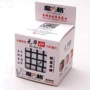 Кубик Рубика MoFangGe Wu Hua V2 6x6 White (MFG2008)