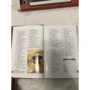 Техника на кухне. Вкусные рецепты для современной хозяйки: ISBN 978-5-271-35423-6