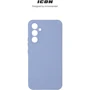 Чехол для телефонов ArmorStandart ICON Case Camera cover Lavender for Samsung A546 Galaxy A54 5G (ARM66501): Пленка в комплекте нет