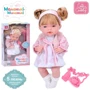 Кукла музыкальная Limo Toy Маленькие-миленькие мягконабивная 33 см (M 5887 I UA): Особенности Со звуковыми эффектами, интерактивная кукла