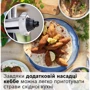Мясорубка Bosch MFWS682B фото 16