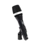 Кардиоидный микрофон AKG D5CS (225164): Тип Вокальные