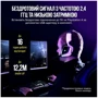 Наушники Corsair Void RGB Elite Wireless Carbon (CA-9011201-EU): Чувствительность (дБ) 116